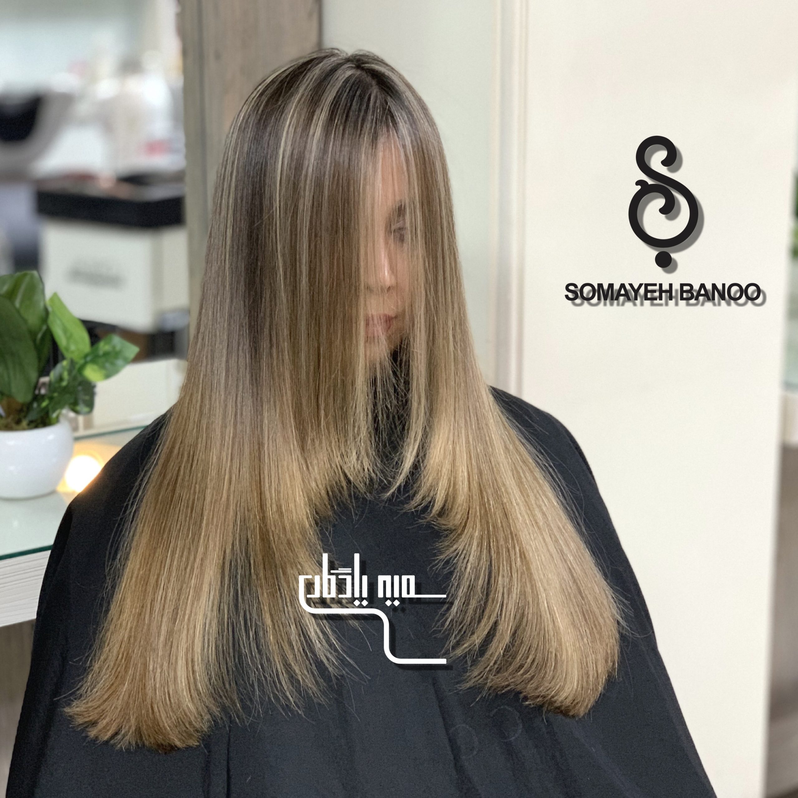 آموزشگاه زیبایی در غرب تهران