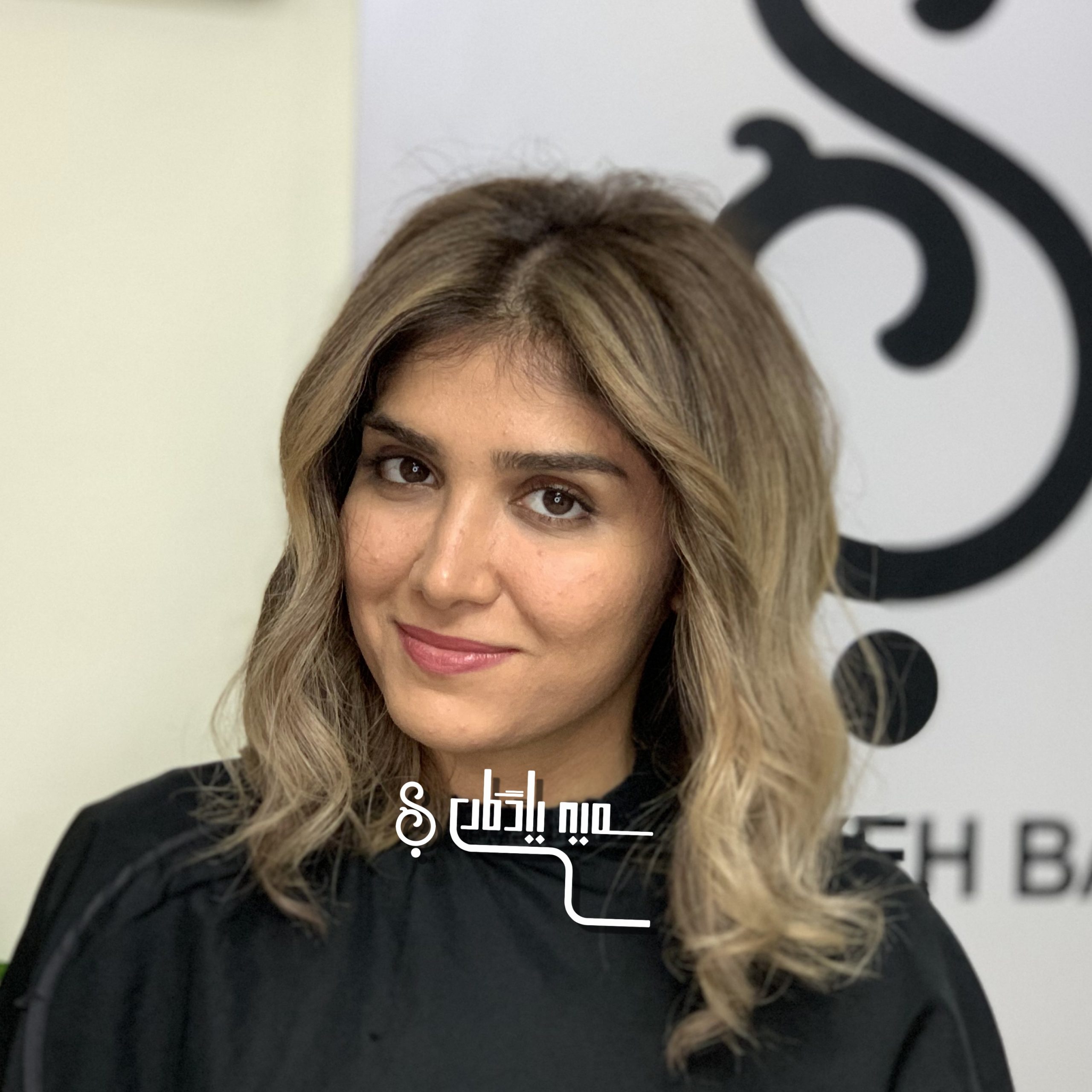 بهترین آموزشگاه آرایشگری در تهران