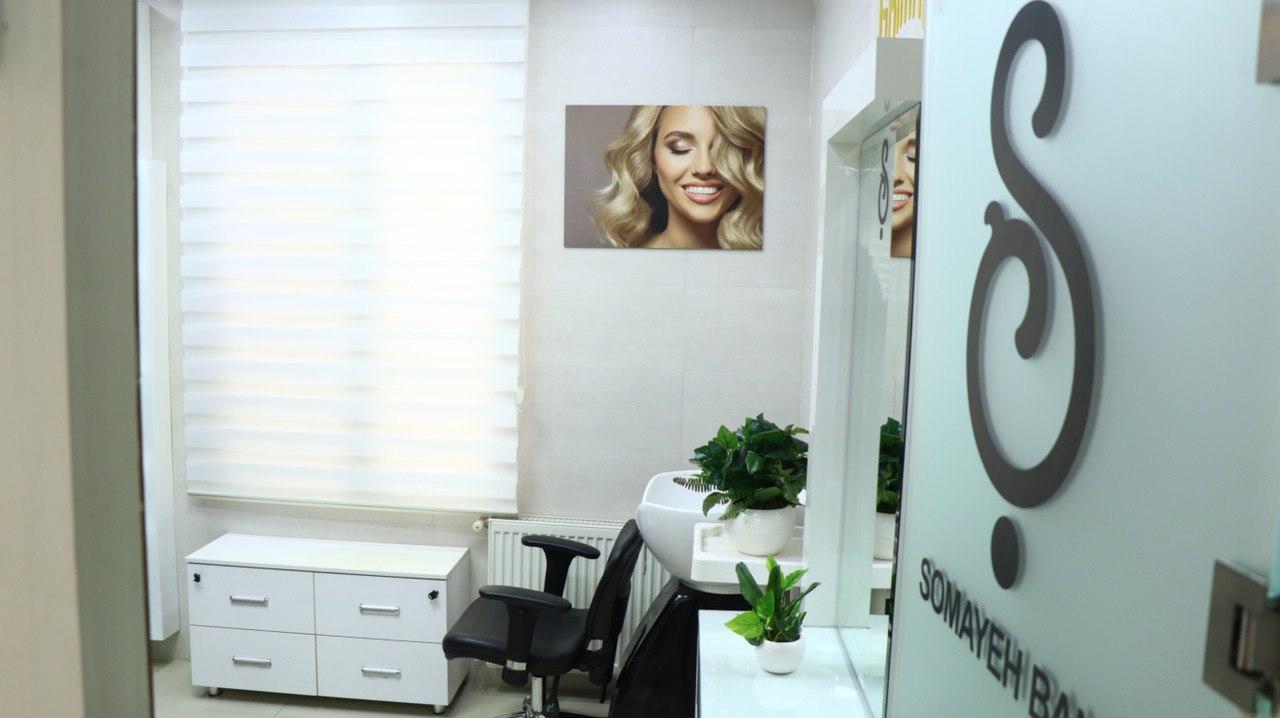 سالن زیبایی در ستارخان