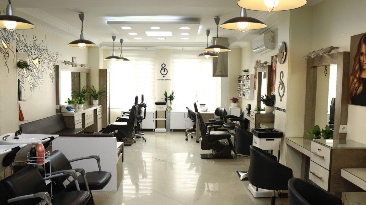 معرفی بهترین ستان زیبایی در غرب تهران