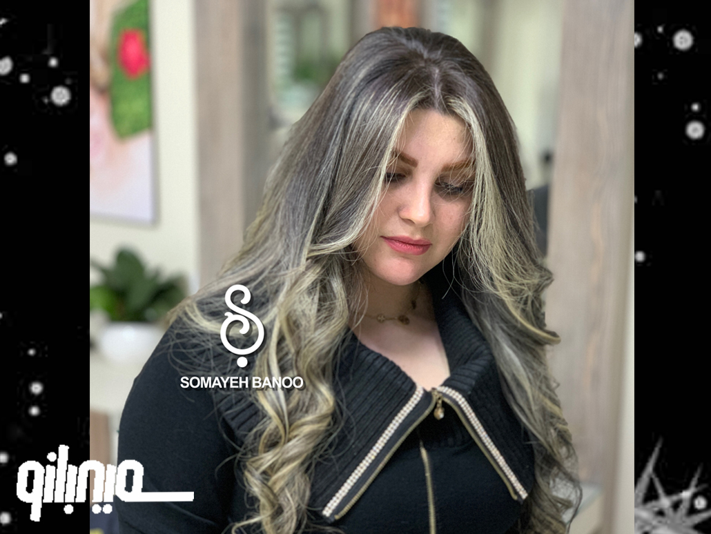 رنگ و مش در صادقیه